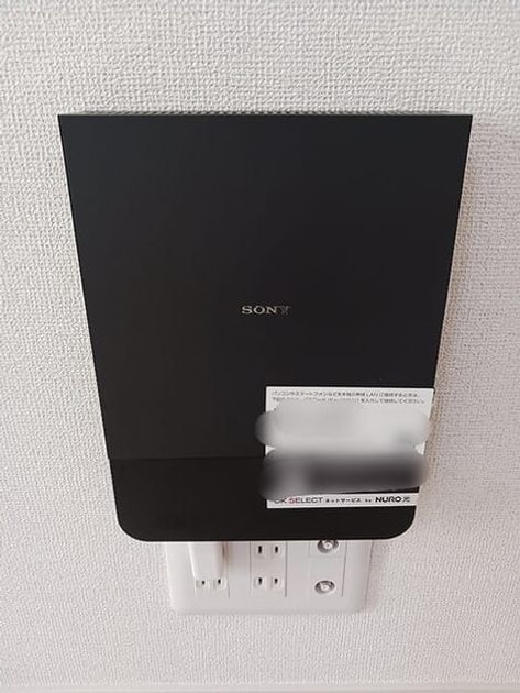 Naikan9 20261027000000 945x630