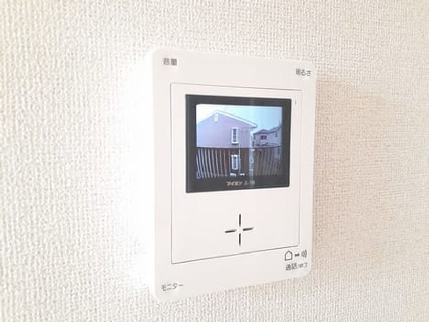 Naikan12 20240314000000 945x630