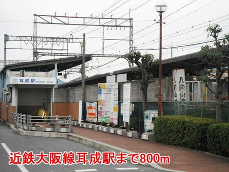 Naikan13 20140131000000
