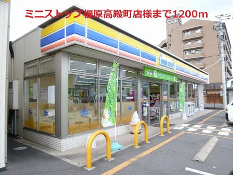 Naikan15 20140724000000