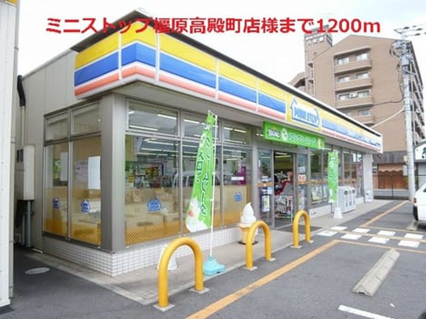 Naikan15 20140724000000 945x630