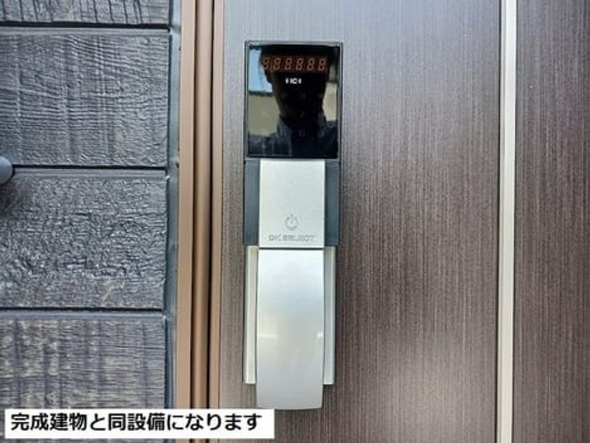 Naikan10 20260902000000 945x630