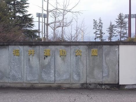 Naikan13 20260902000000