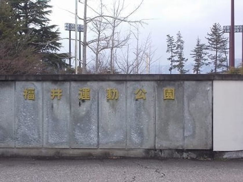Naikan13 20260902000000 945x630