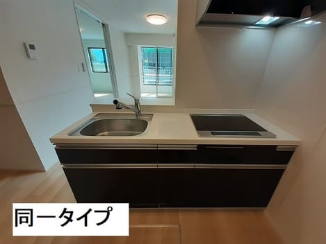 Naikan1 20260902000000