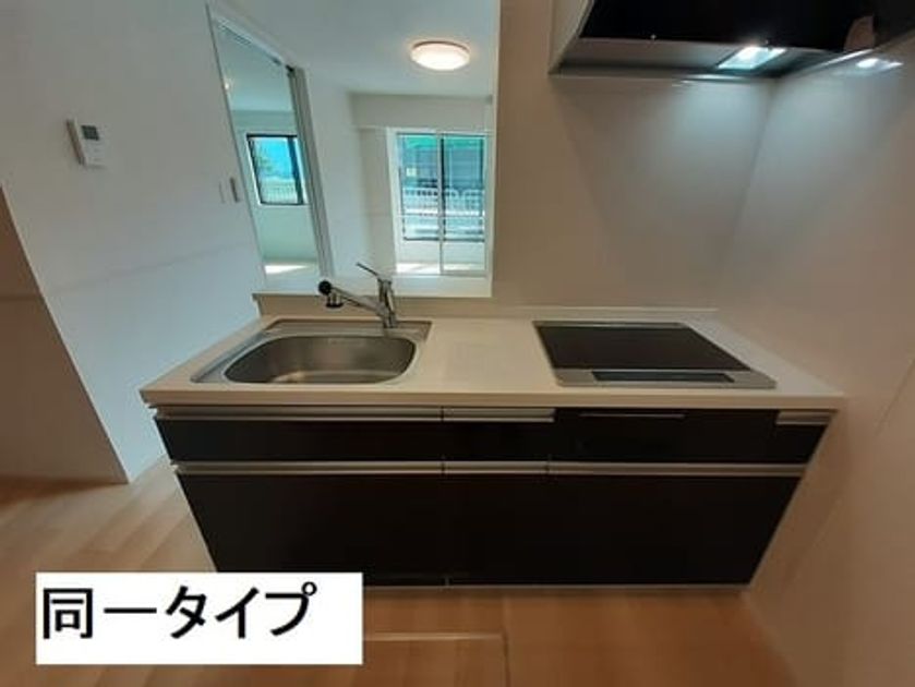 Naikan1 20260902000000 945x630