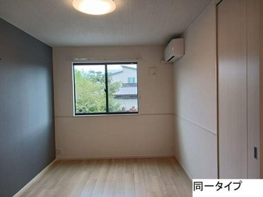 Naikan2 20260902000000 945x630