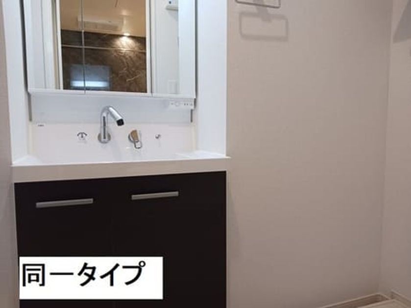 Naikan5 20260902000000 945x630