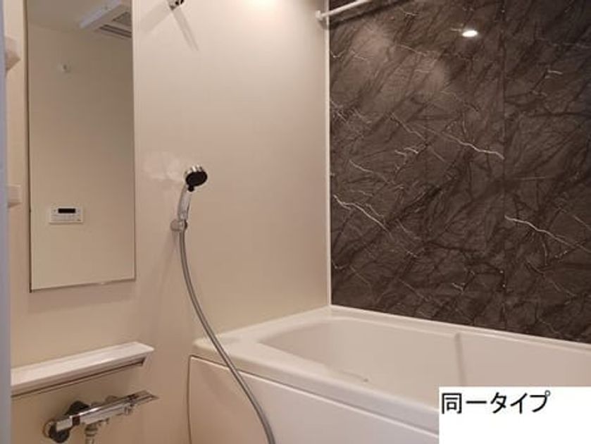 Naikan6 20260902000000 945x630