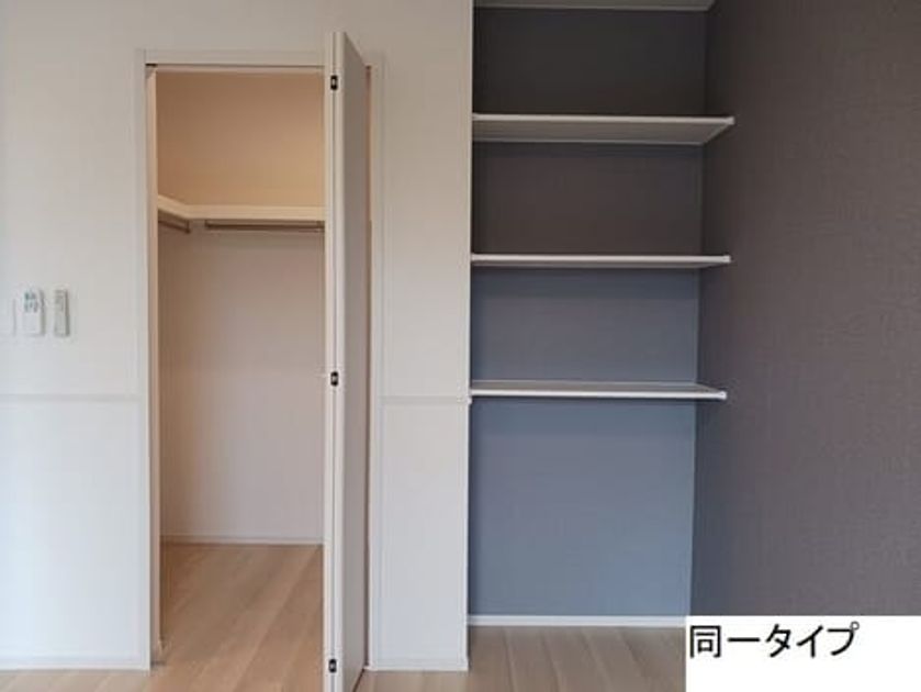 Naikan7 20260902000000 945x630