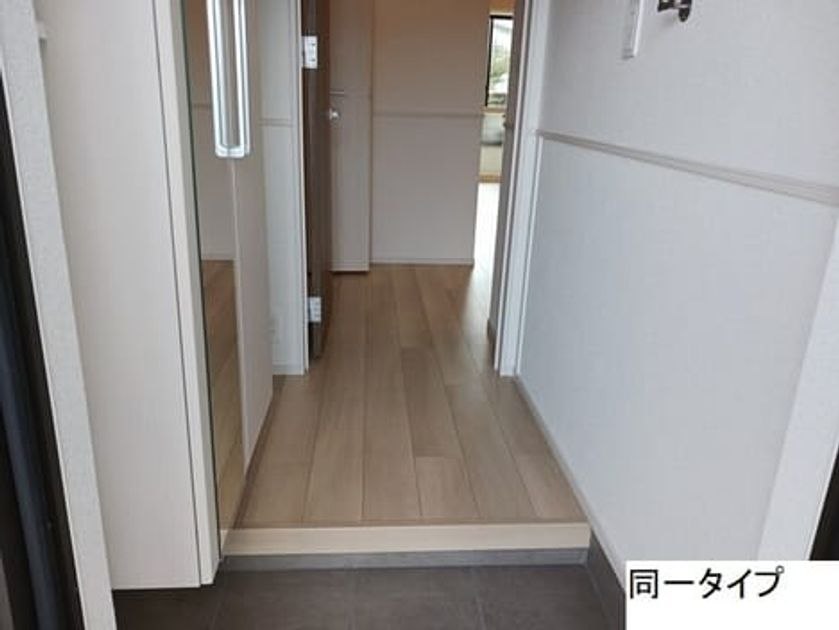Naikan8 20260902000000 945x630