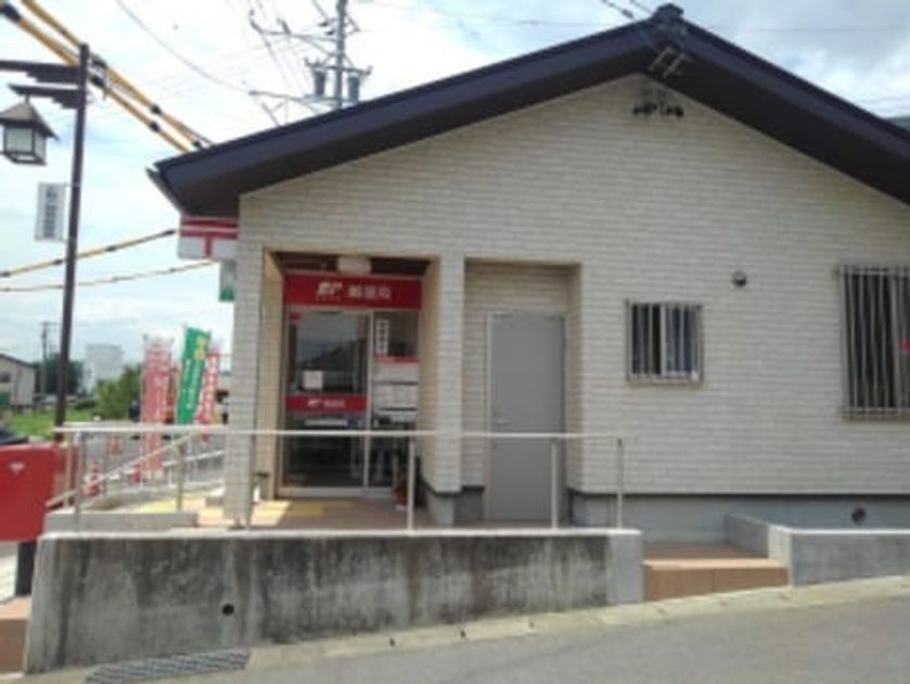 Naikan15 20210924000000 945x630