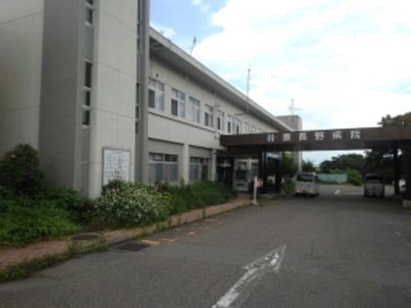 Naikan17 20210924000000 945x630