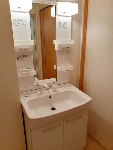 Naikan4 20220809000000 945x630