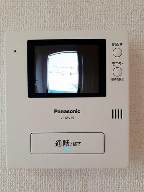 Naikan9 20220809000000 945x630
