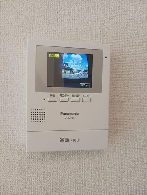 Naikan8 20241017000000 945x630