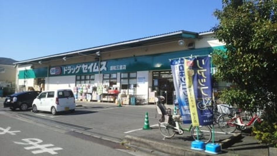 Naikan17 20230512000000 945x630