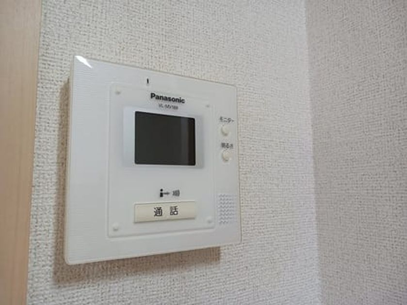 Naikan7 20241009000000 945x630