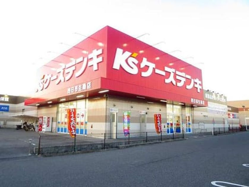Naikan15 20210701000000 945x630