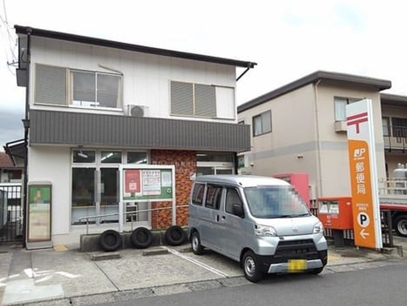 Naikan18 20250312000000 945x630