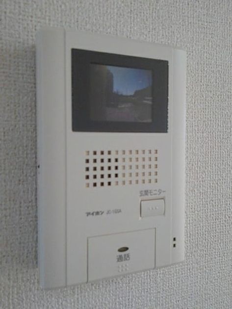 Naikan8 20200928000000 945x630