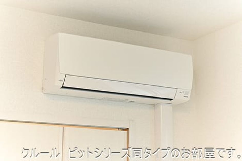 Naikan12 20260910000000 945x630
