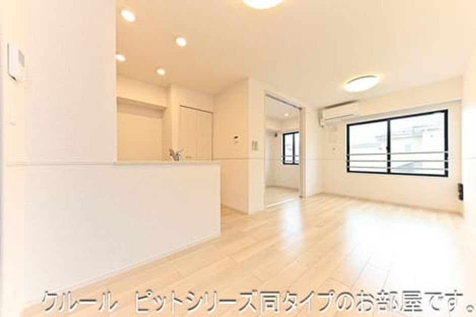 Naikan1 20260910000000 945x630