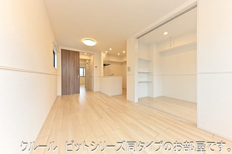 Naikan5 20260911000000