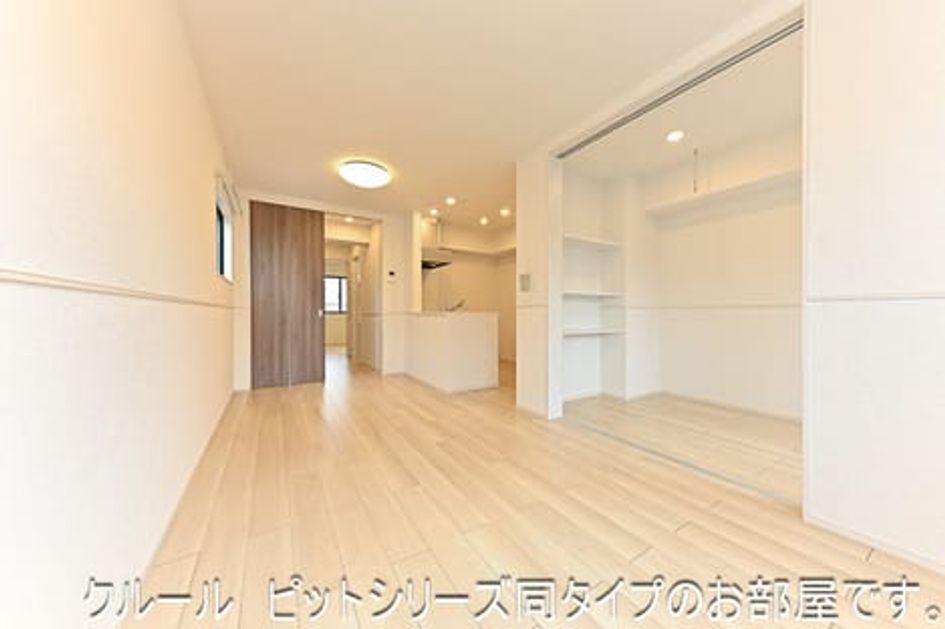 Naikan5 20260911000000 945x630