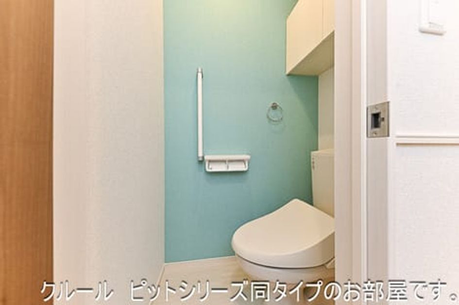 Naikan8 20260911000000 945x630