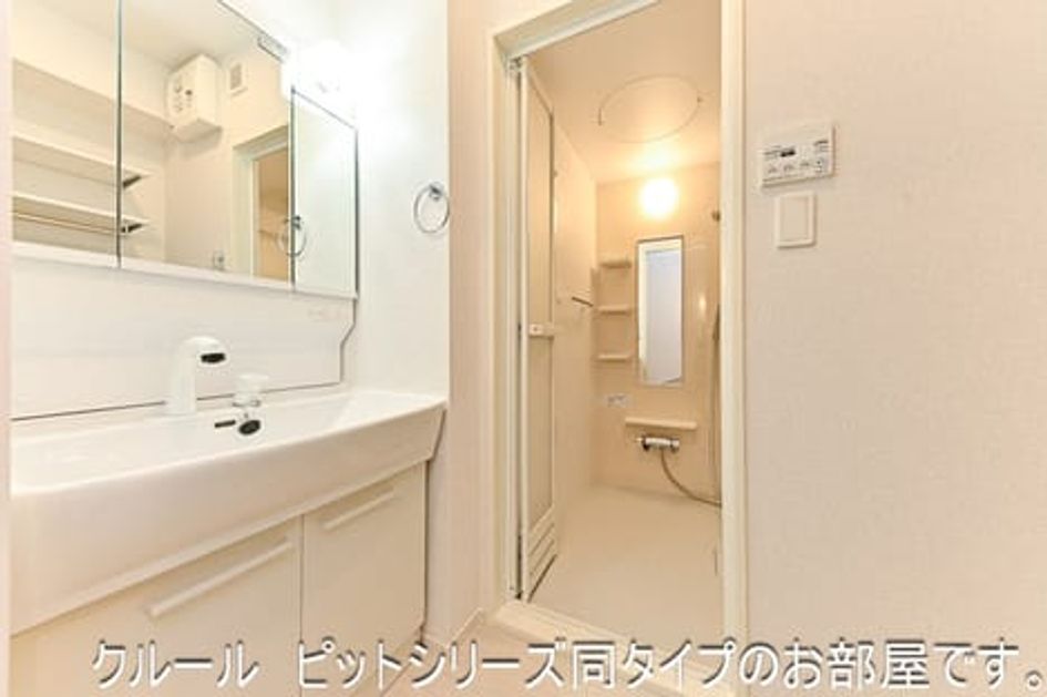 Naikan9 20260911000000 945x630