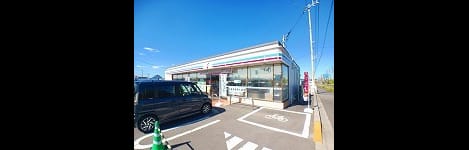 Naikan14 20251030000000