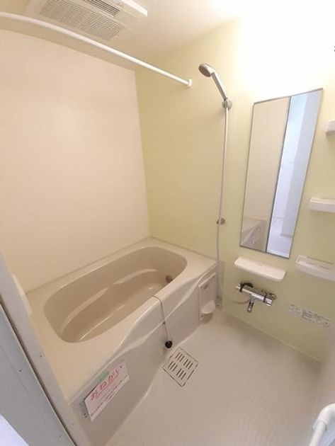 Naikan3 20220913000000 945x630