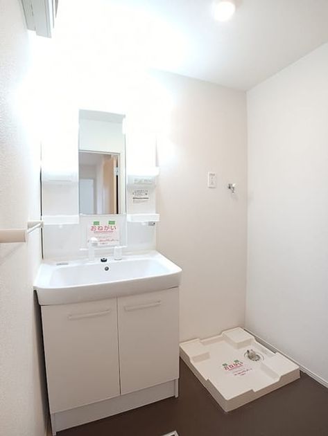 Naikan8 20261019000000 945x630