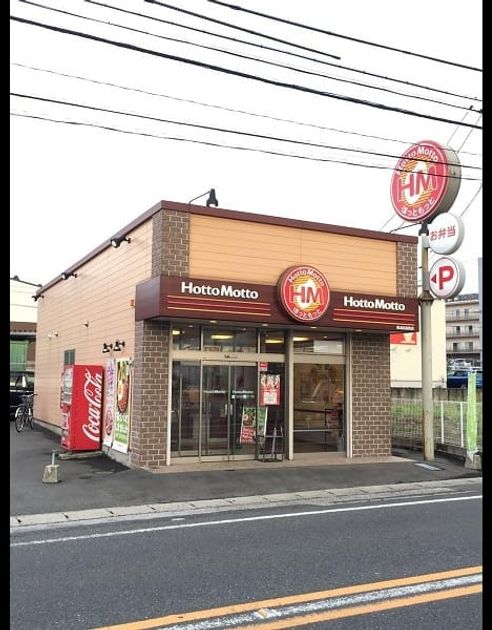 Naikan18 20250207000000 945x630