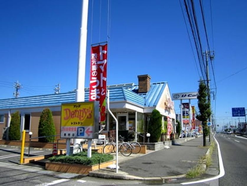 Naikan17 20241204000000 945x630