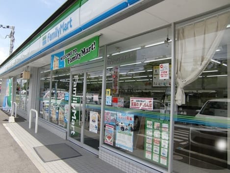 Naikan14 20240107000000