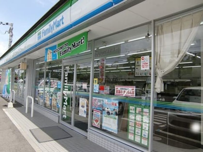 Naikan14 20240107000000 945x630