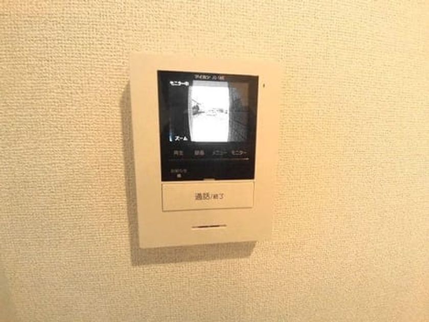 Naikan11 20260910000000 945x630