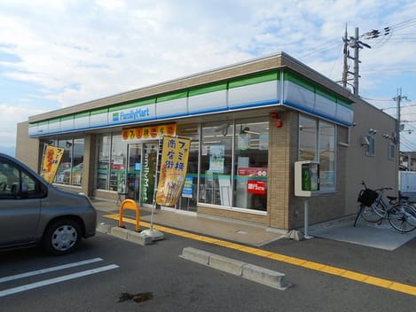 Naikan16 20200224000000