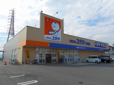 Naikan17 20200224000000