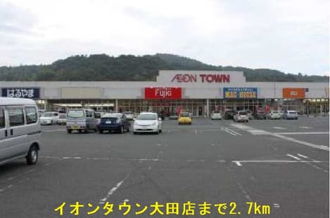 Naikan15 20141009000000