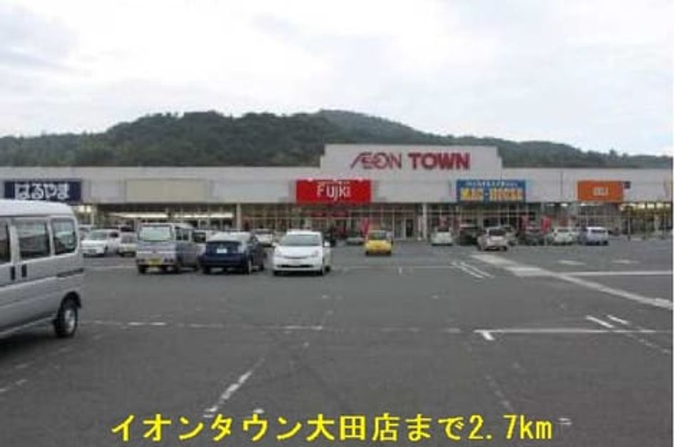 Naikan15 20141009000000 945x630