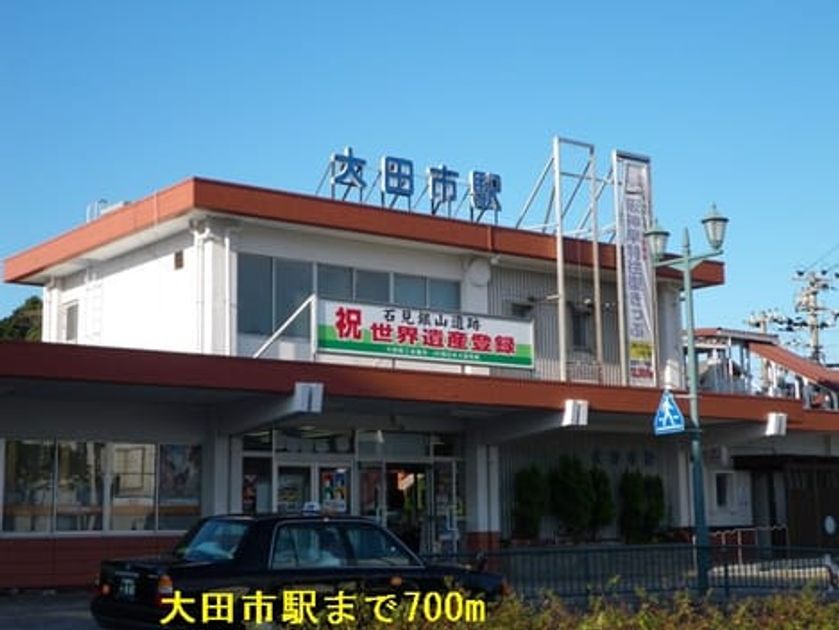 Naikan17 20141009000000 945x630