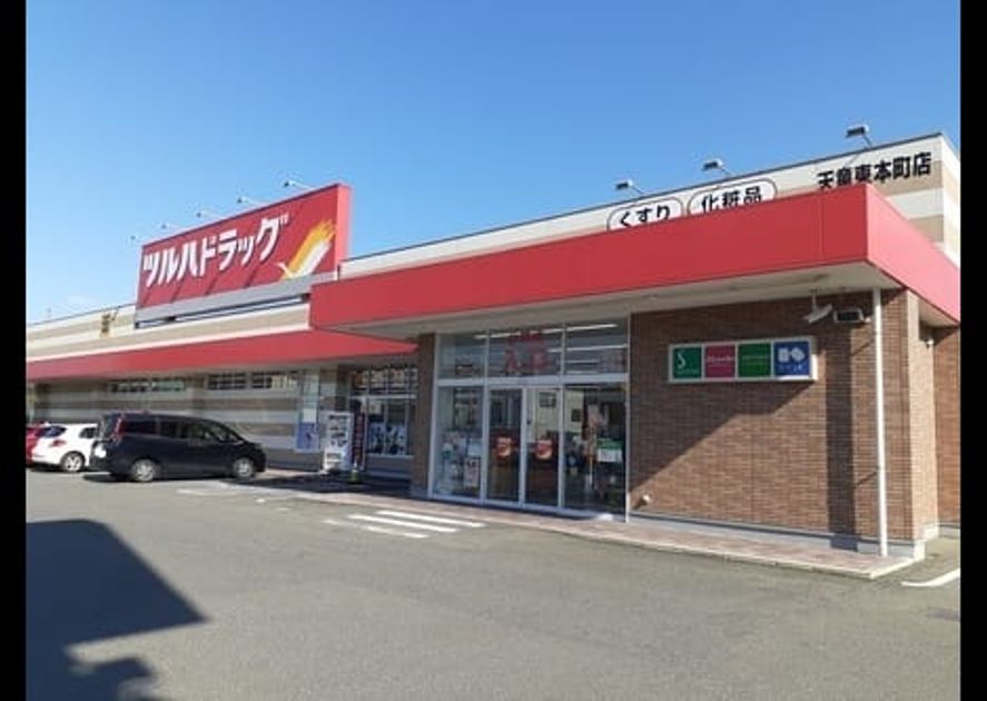 Naikan16 20211126000000 945x630