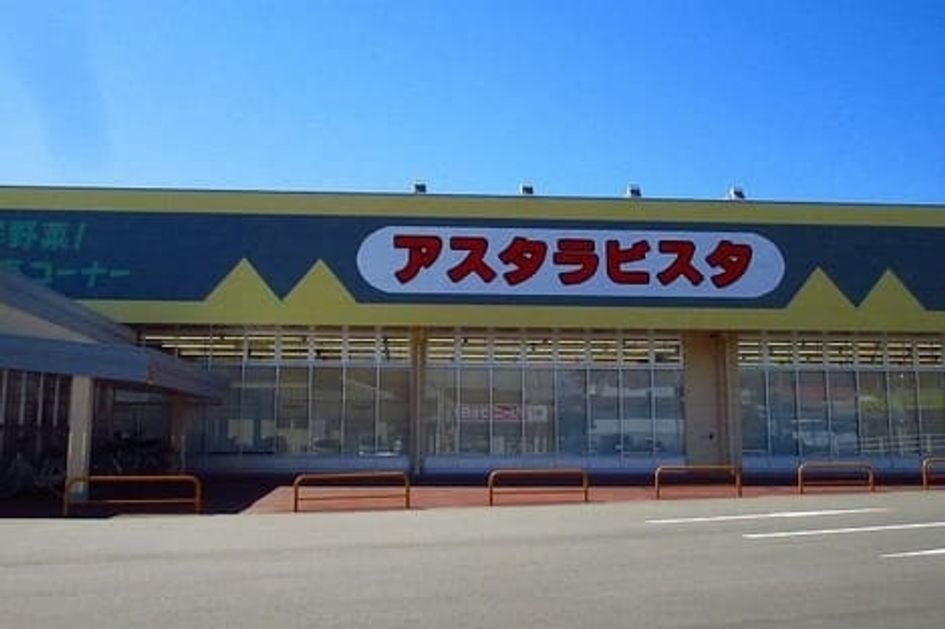 Naikan13 20210304000000 945x630