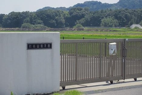 Naikan15 20210304000000