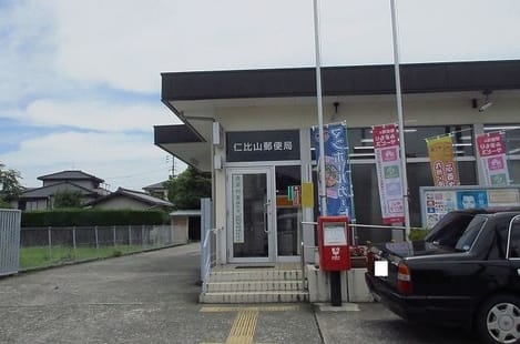 Naikan17 20210304000000