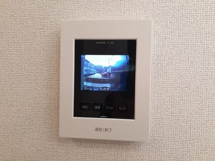 Naikan10 20240210000000 945x630