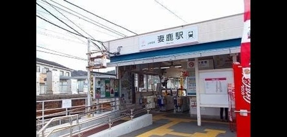 Naikan16 20231211000000 945x630
